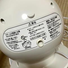パナソニック ナイトスチーマー ナノケアの画像