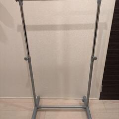 【0円】ハンガーラック