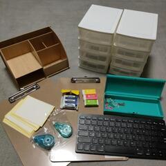 オフィスセット　Bluetoothキーボード　消しゴム　ペンケー...