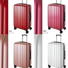 ※値下げ！！　スーツケース60Lの画像