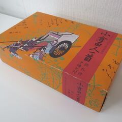 読札・予備札付き 小倉百人一首 木札 外箱付き 百人一首 カルタ 歌カルタ かるた 札幌市東区 北20条店の画像