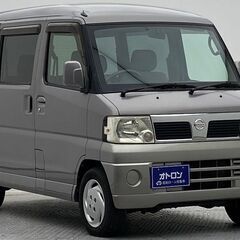 お仕事用にいかがですか？日産 クリッパーリオ 　Ｅ
