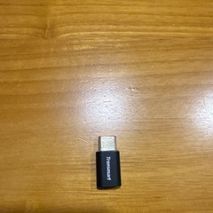 cheero 10050mAh 大容量 モバイルバッテリーの画像