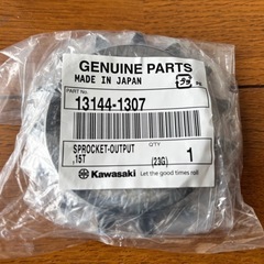 カワサキエリミネーター250V用ドライブスプロケット　15T