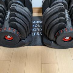 可変式ダンベル　40kg×2