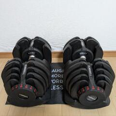 可変式ダンベル　40kg×2