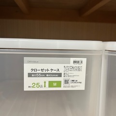 【購入者決定】衣装ケース カラーボックス4個の画像