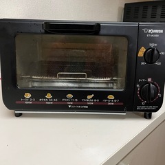 トースター