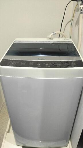 【受渡し者確定】15日までにお取引きいただける方 美品 洗濯機 中古品 ハイアール2018年製