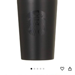 【未使用品】スターバックスTogoタンブラーの画像