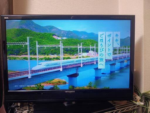 三菱32型LED液晶テレビ