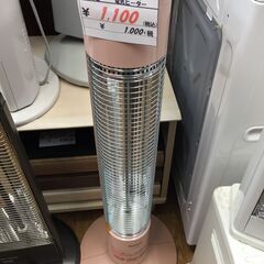 【リサイクルショップどりーむ鹿大前店】No.11752　電気ヒー...