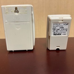 ワイヤレスチャイム　② ワイヤレスコールチャイム　コードレスチャイム　リモコン付　　呼出コール・呼出チャイム・介護チャイム・介護コールの画像