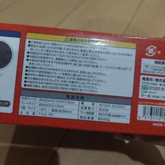 新品・未使用 たこ焼き器の画像