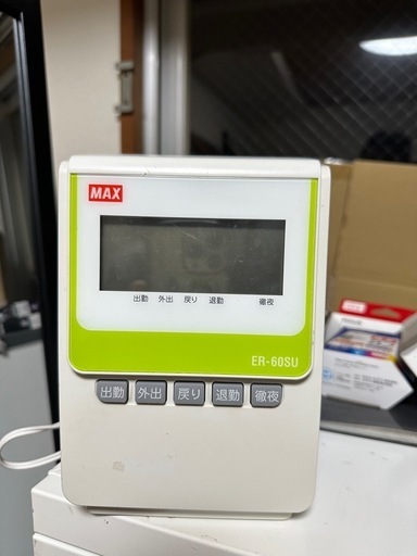 タイムレコーダー マックス ER-60SU MAX|本体