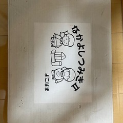 なかよしつみき 木製ブロックセットの画像