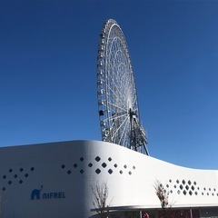 ライン友達