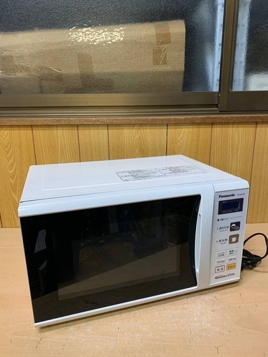⭐️Panasonic電子レンジ⭐️ ⭐️NE-EH229-W⭐️