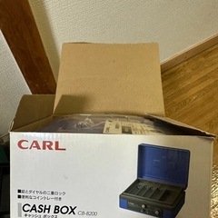 キャッシュBOX新品の画像