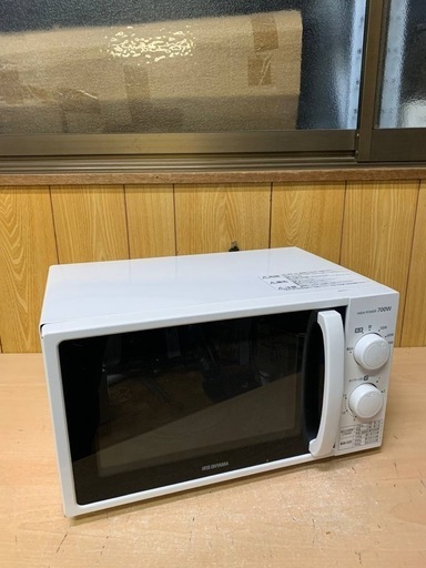 ⭐️アイリスオーヤマ電子レンジ⭐️ ⭐️IMG-T177-5-B⭐️