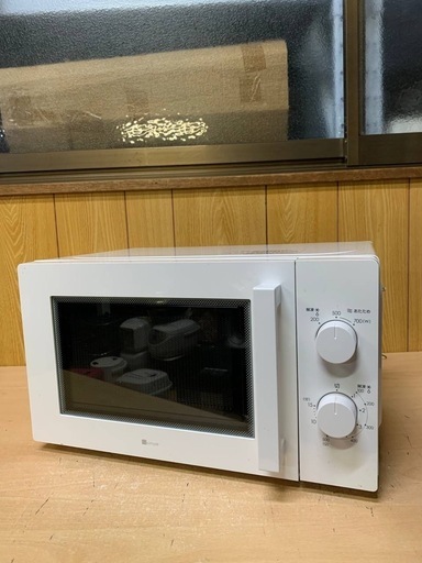 ◻️ニトリ電子レンジ◻️ ◻️MM720CUKN4◻️