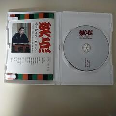 笑点　三遊亭円楽さんのDVDの画像