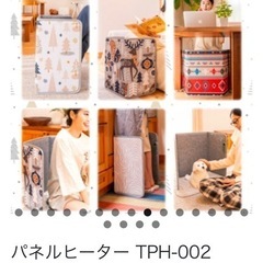パネルヒーター／TOKAIZの画像