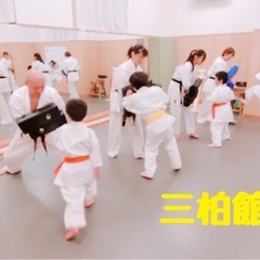 一般社団法人　国際空手　三柏館　（嵐山道場）