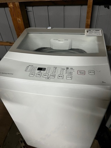 ニトリ洗濯機6kg