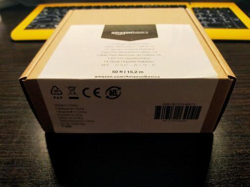 Amazonベーシック スピーカーケーブル 14ゲージ 15m ゴールド