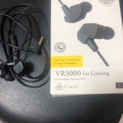 final vr3000 ゲーミングイヤホン
