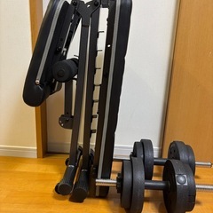 　【商談中】トレーニングベンチ&ダンベル2セット