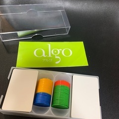 【再募集】【中古】アルゴ（学研頭の良くなるゲーム）の画像