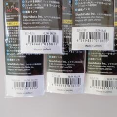 イレグイマーカー 5本 グローの画像
