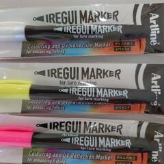 イレグイマーカー 5本 グローの画像
