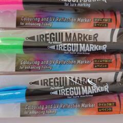 イレグイマーカー 5本 グローの画像