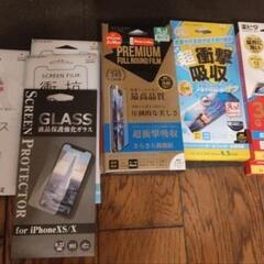 各種 旧iphone用画面保護フィルム
