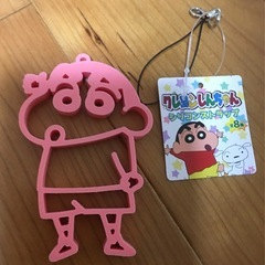 クレヨンしんちゃんシリコンストラップ 