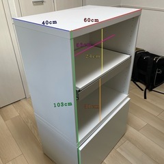 キッチン用レンジラックの画像