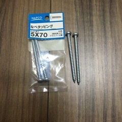 18マジェスタ　助手席ウッドテーブルの画像