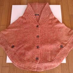 レディース ポンチョ型ニット オレンジ色