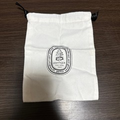 Diptyque巾着