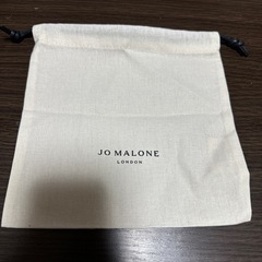 ジョーマローン巾着