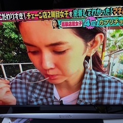 Panasonic 液晶テレビ　37型の画像