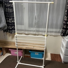 室内物干し竿