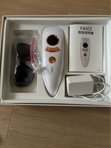 脱毛器
