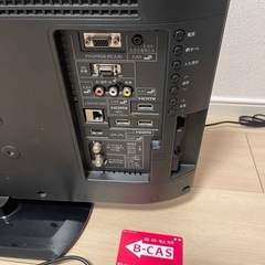 SHARPジャンク品のテレビB-CASありますの画像
