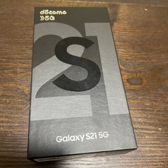 スマホの空箱の画像