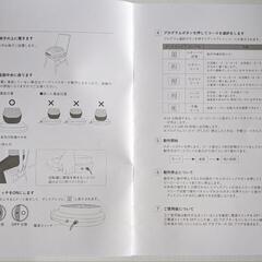 ウエストエクササイズマシン　AiMY HOOP TWISTERの画像