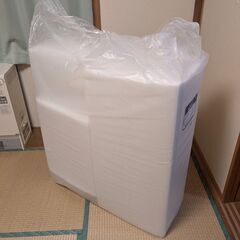 断熱材 パーフェクトバリア 床用ボードタイプ